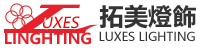 东莞市蜜桃麻豆亚洲国产成人灯饰有限公司